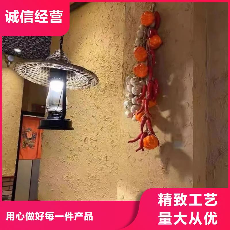 琼中县稻草泥源头厂家，批发价，可施工