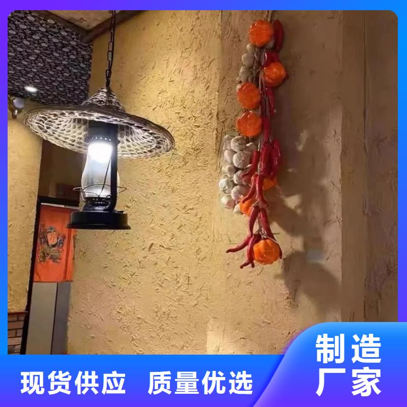 稻壳漆，仿泥巴稻草漆，美丽乡村建设，仿夯土涂料施工全包价