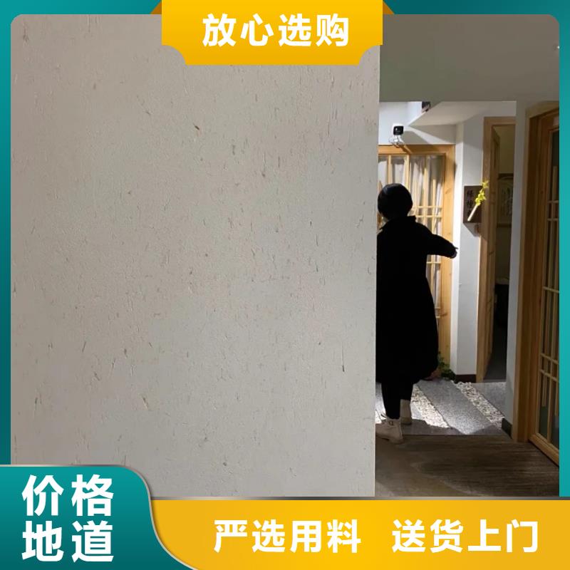 美丽乡村，老房翻新，民宿改造，稻秸秆漆源头批发