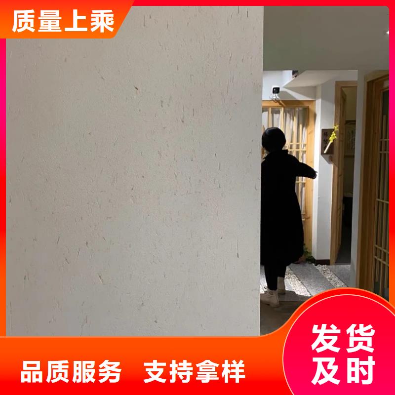 美丽乡村，老房翻新，民宿改造，稻秸秆漆定制厂家