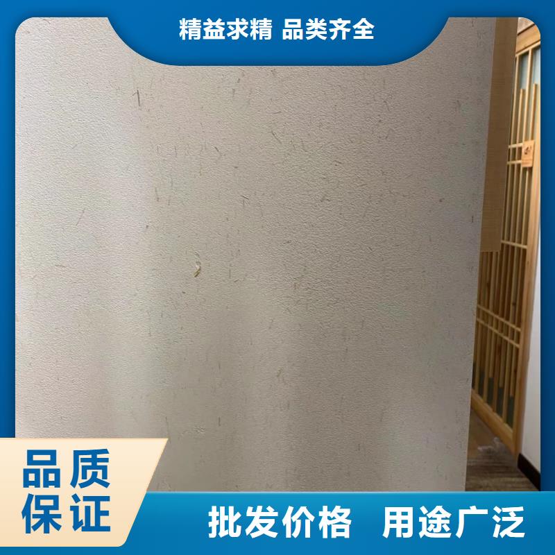 夯土漆批发价格