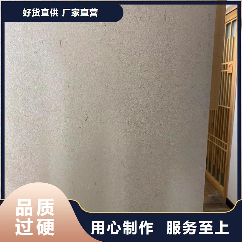 美丽乡村，老房翻新，民宿改造，仿夯土漆全包施工