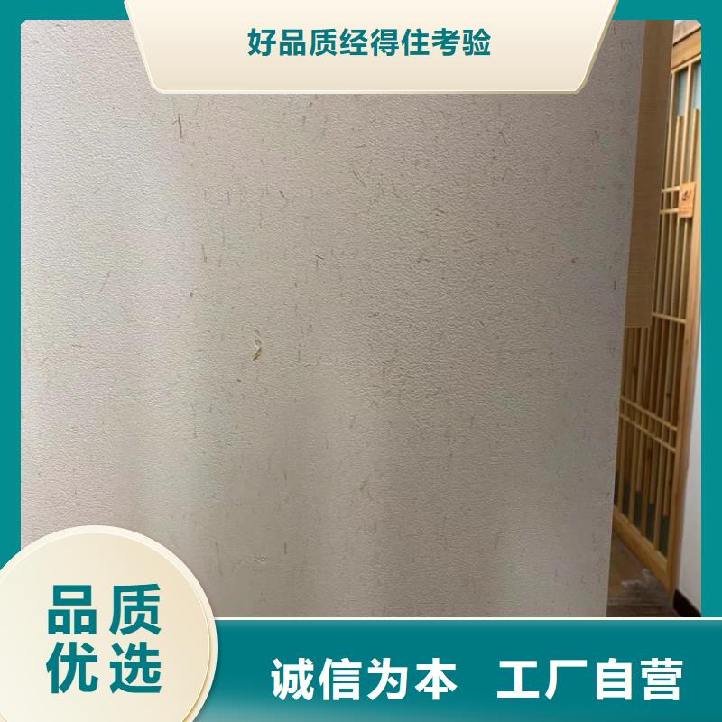 农家小院，乡村建设，民宿改造，仿泥巴涂料施工价格