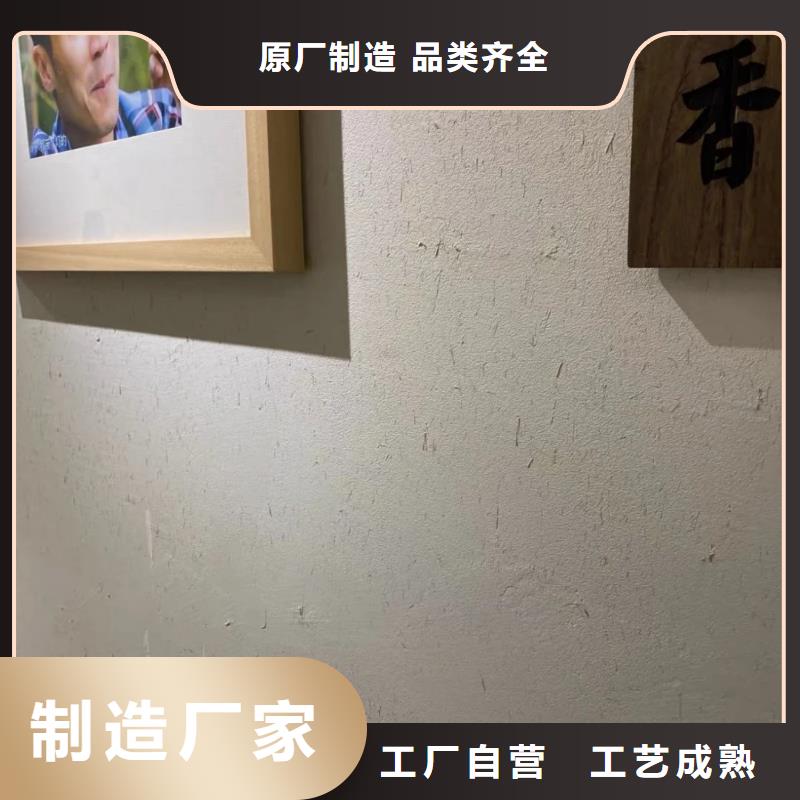 美丽乡村，老房翻新，民宿改造，稻秸秆漆施工报价
