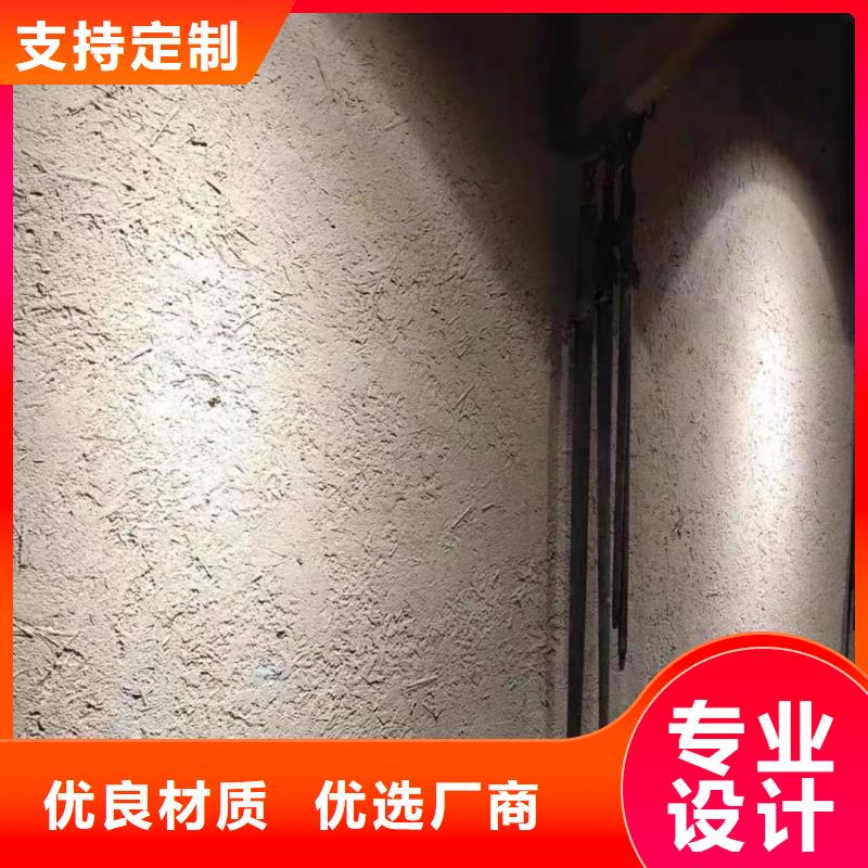 乡村建设稻草漆生产厂家，批发施工