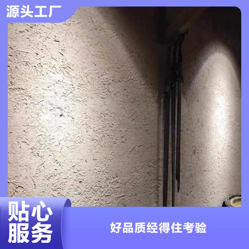 乡村建设稻草漆专业施工，源头工厂