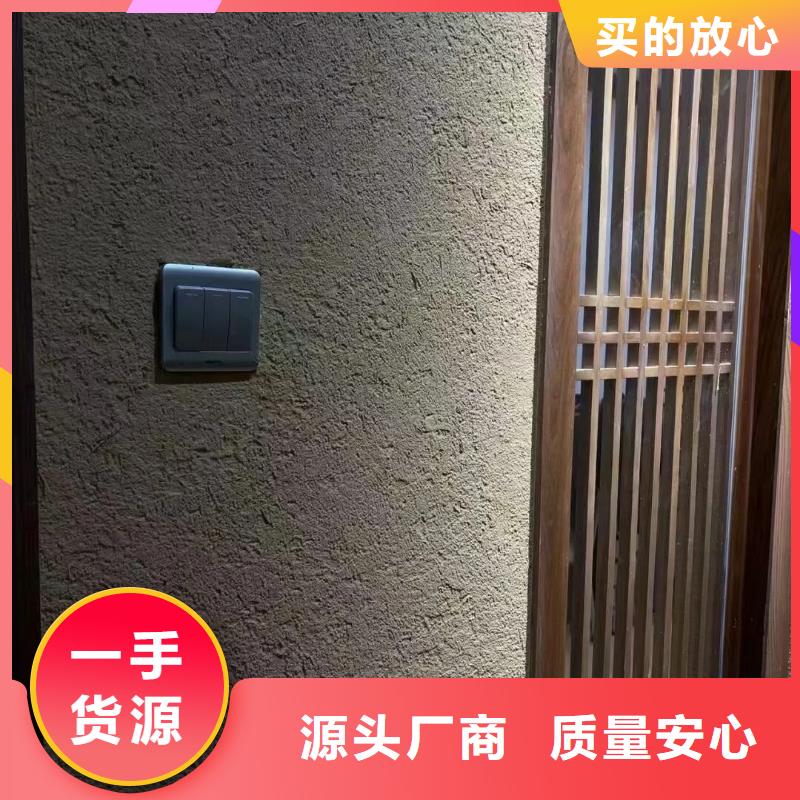 乡村建设稻草漆生产厂家,批发施工