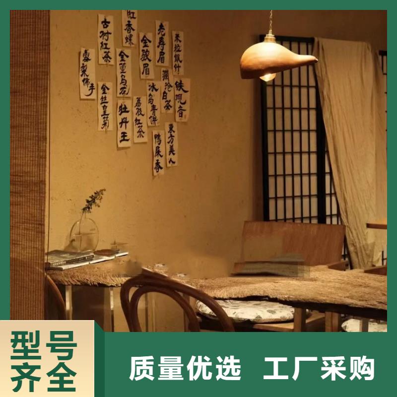 农家小院，乡村建设，民宿改造，仿夯土肌理漆全包施工