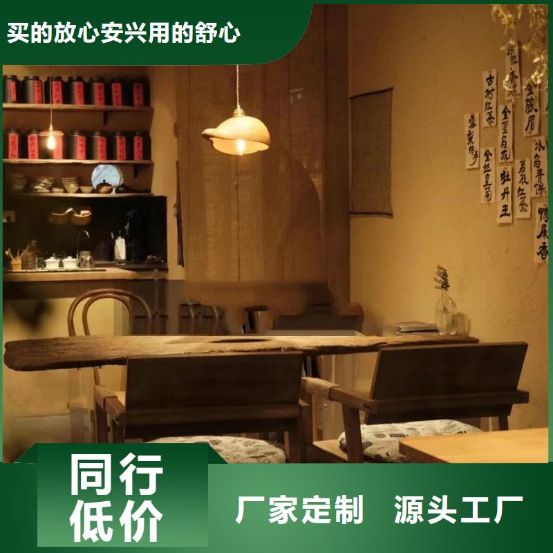 生态稻草漆，老房翻新，农家小院，仿夯土涂料源头工厂