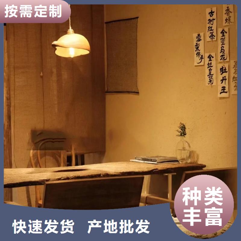 夯土漆源头厂家，拿货批发价