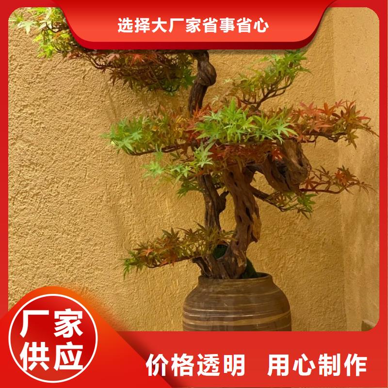 民宿改造，泥巴墙漆，艺术涂料厂家，仿夯土稻草泥厂家施工