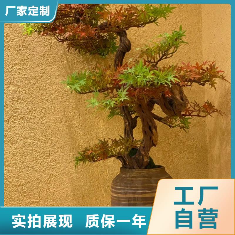仿泥巴稻草漆，民宿改造，美丽乡村，仿夯土肌理漆全包施工