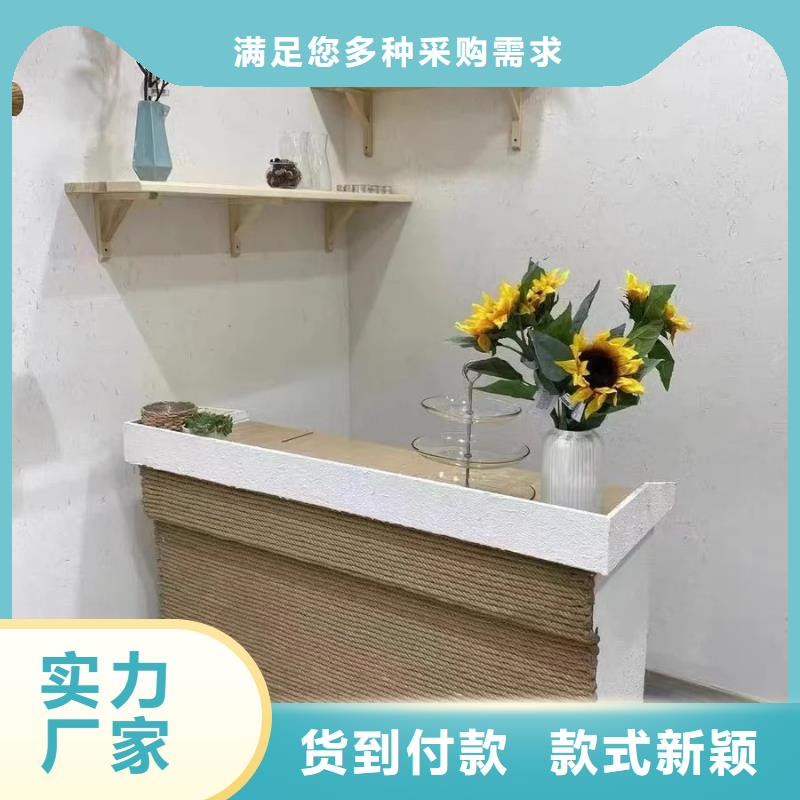 乡村改造，稻草漆厂家，环保涂料，仿夯土涂料源头厂家