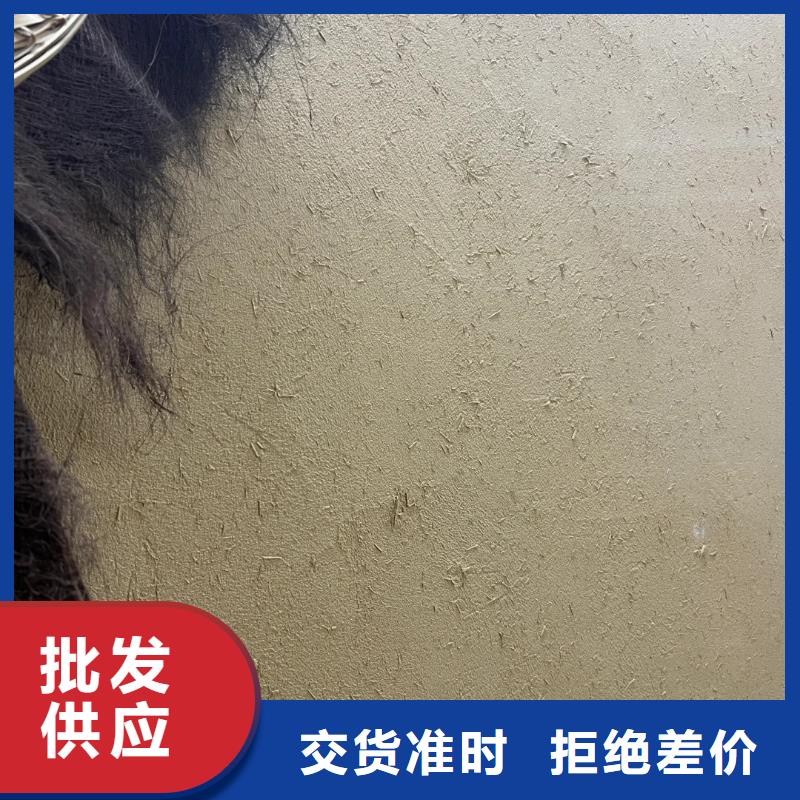 酒店民宿稻草漆生产厂家，批发施工