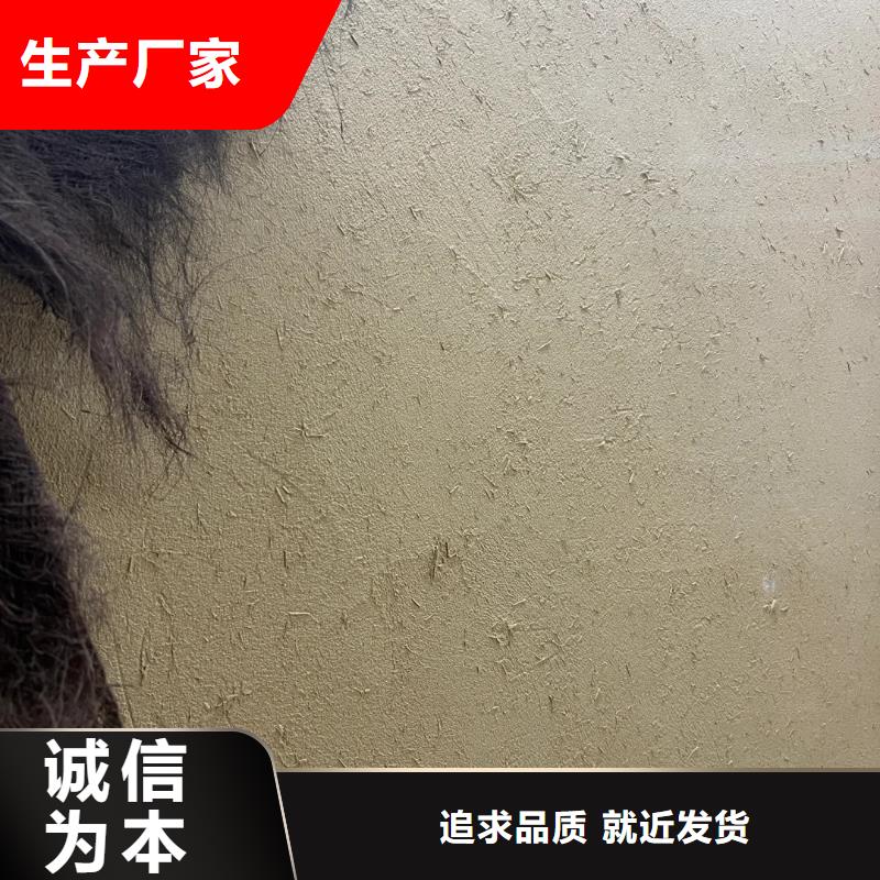 乡村改造稻草漆，仿夯土漆，乡村改造，仿夯土漆施工厂家