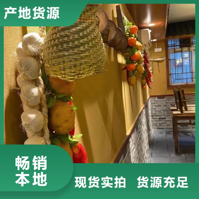 夯土墙面漆生产厂家