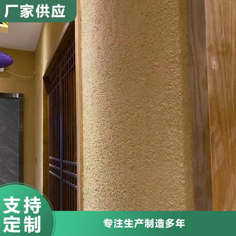 稻壳漆源头工厂，质量保证