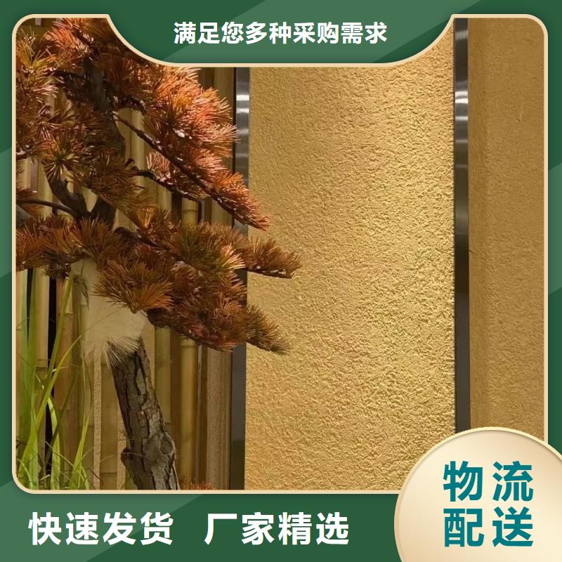 稻草泥源头工厂，厂家批发