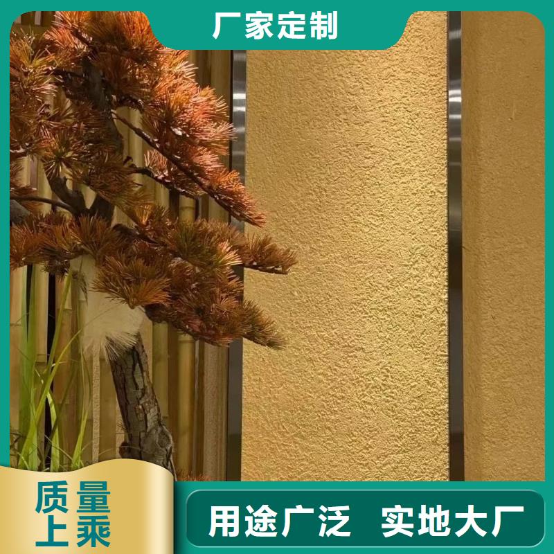 乡村建设稻草漆源头工厂，质量保证
