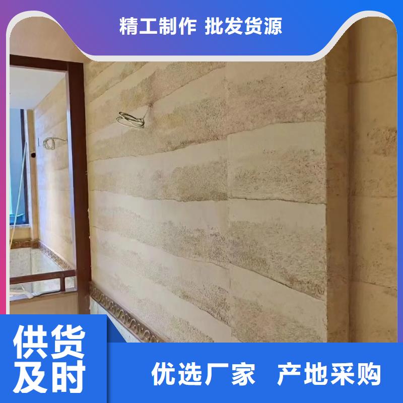 农家小院，乡村建设，民宿改造，仿夯土涂料生产厂家