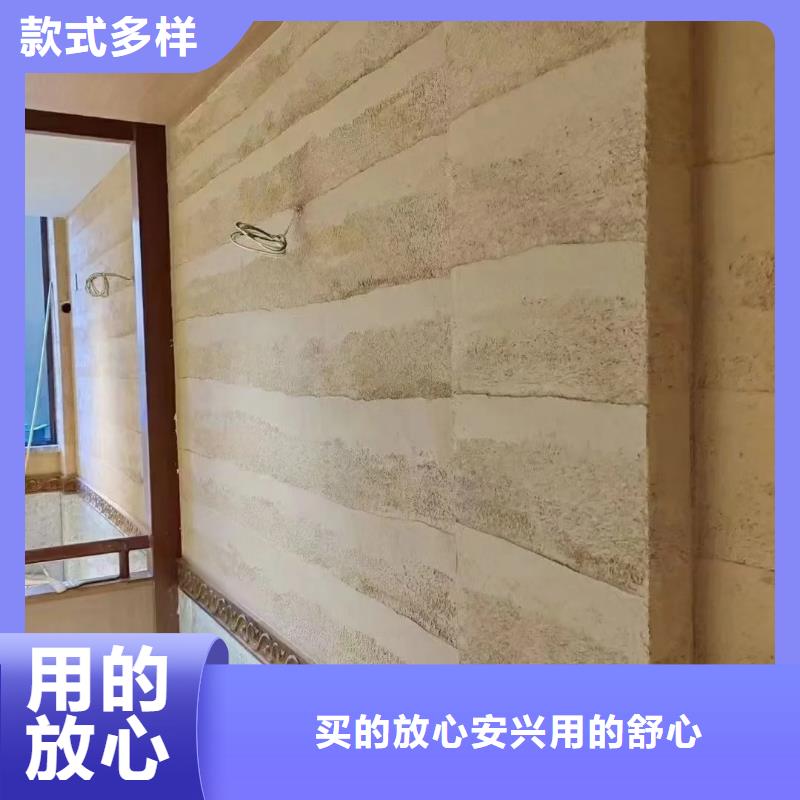 生态稻草漆，老房翻新，农家小院，稻秸秆漆厂家施工