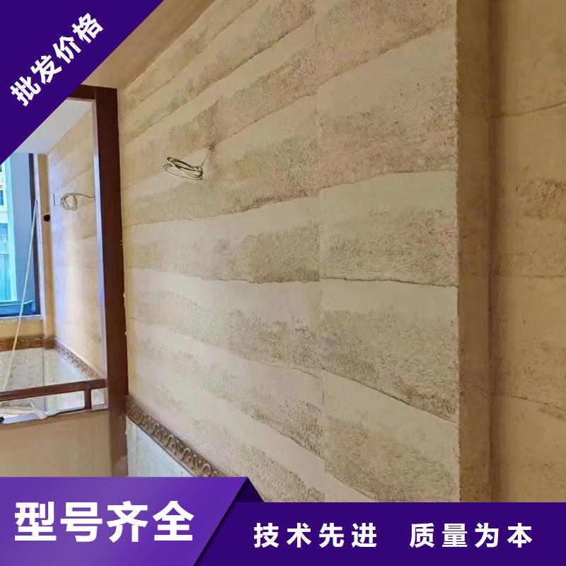 仿泥巴稻草漆，民宿改造，美丽乡村，仿泥巴涂料施工价格