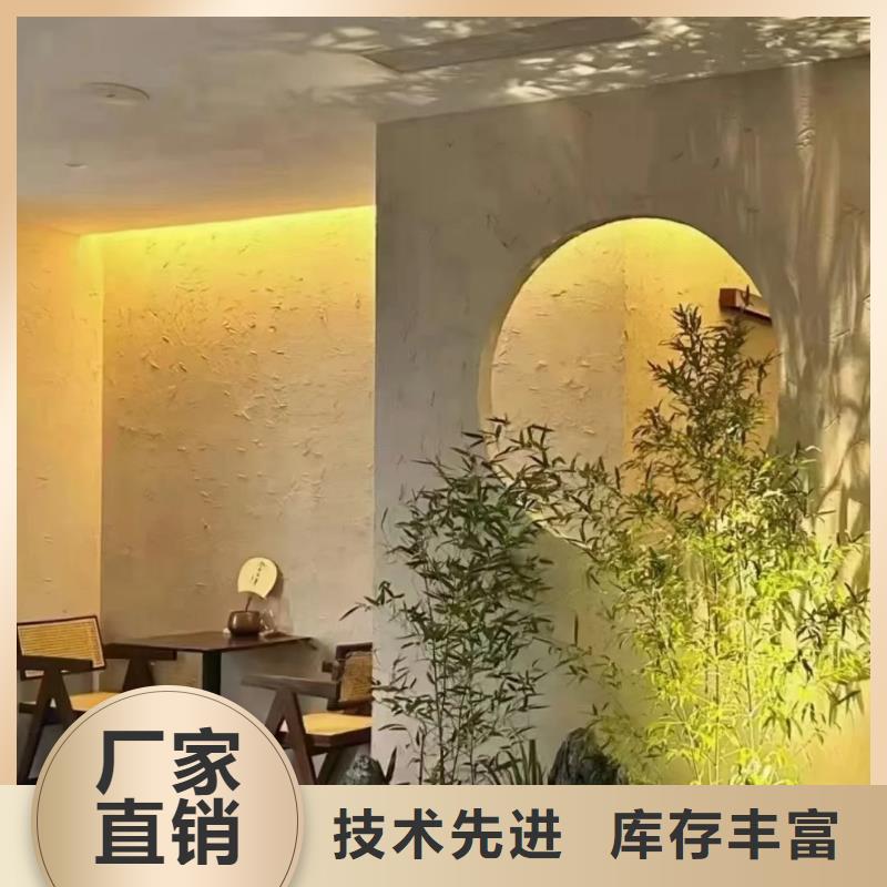乡村改造，稻草漆厂家，环保涂料，仿泥巴涂料厂家施工