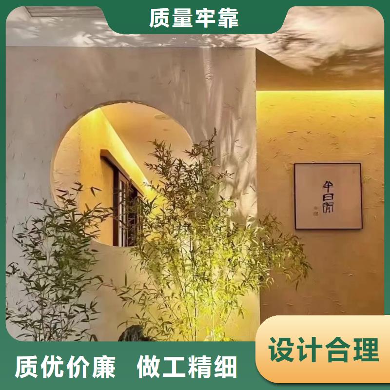 仿泥巴稻草漆，民宿改造，美丽乡村，仿夯土稻草泥源头厂家
