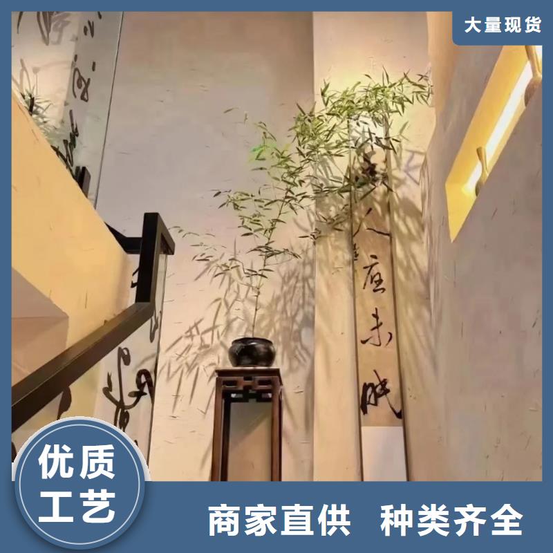 生态稻草漆，老房翻新，农家小院，稻草漆施工厂家