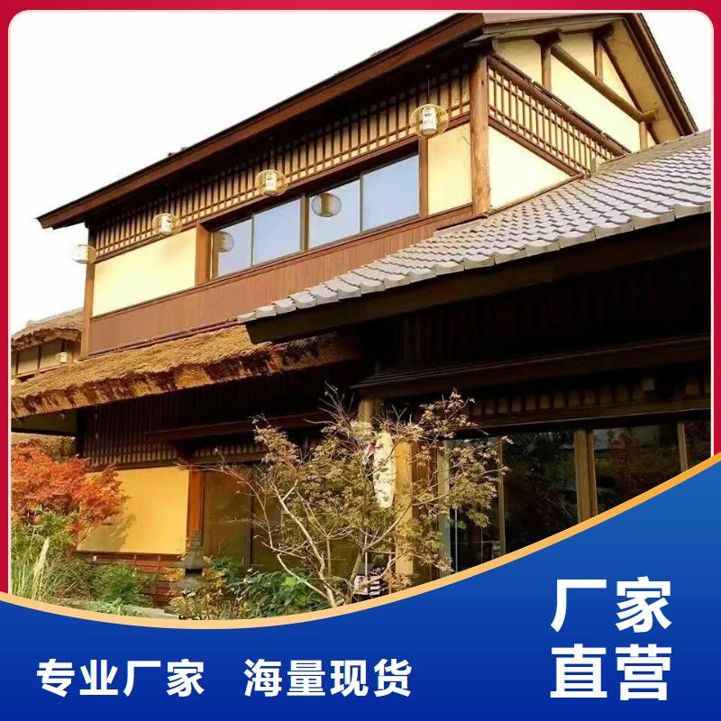 仿泥巴稻草漆，民宿改造，美丽乡村，稻秸秆漆全包施工