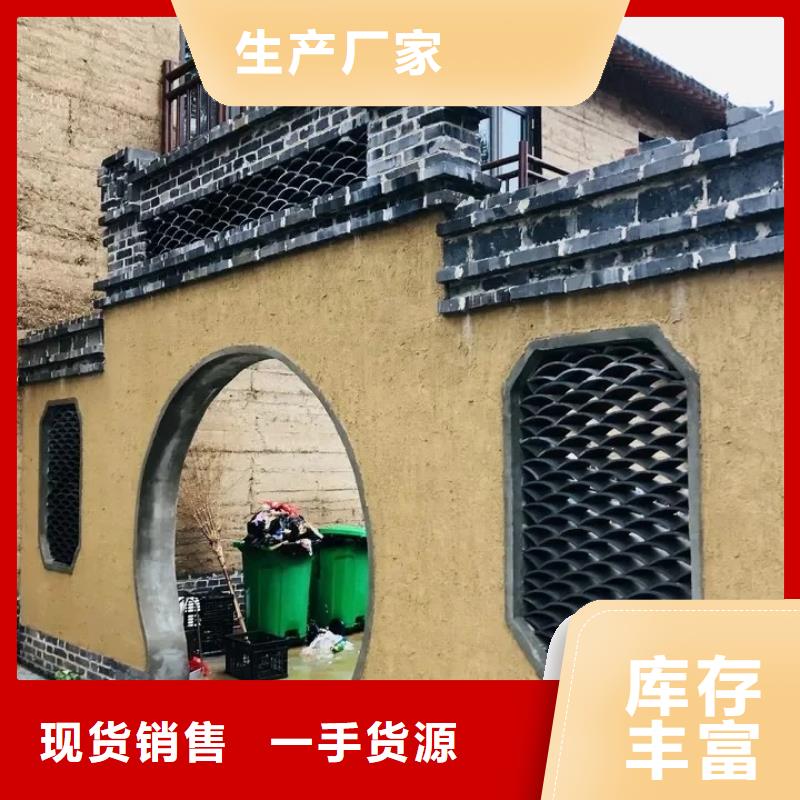 民宿改造，泥巴墙漆，艺术涂料厂家，仿夯土稻草泥全包施工