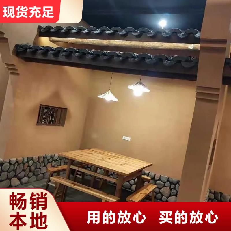 美丽乡村，老房翻新，民宿改造，仿夯土稻草泥一平方价格