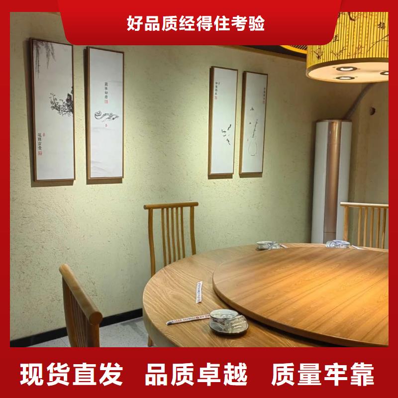 乡村改造，稻草漆厂家，环保涂料，仿夯土稻草泥全包施工