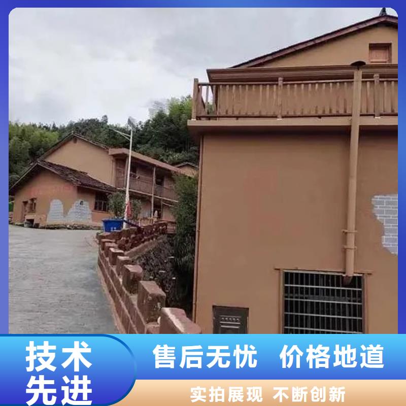乡村改造，稻草漆厂家，环保涂料，仿夯土涂料批发价格
