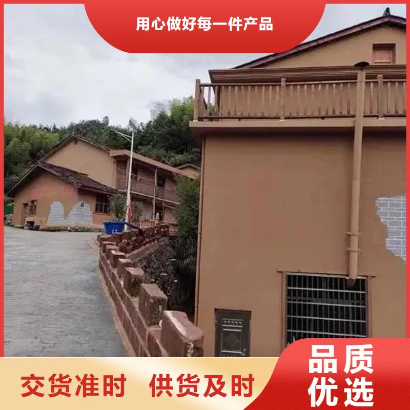 乡村改造，稻草漆厂家，环保涂料，仿泥巴涂料源头批发