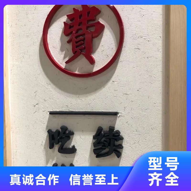 仿夯土稻草漆，艺术涂料厂家，农家小院改造，稻秸秆漆生产厂家