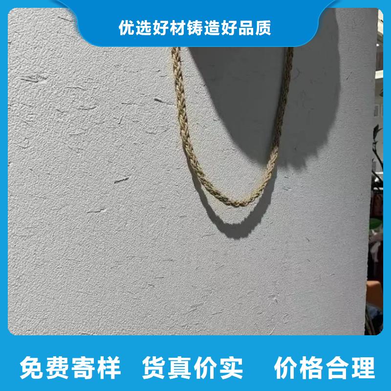 生态稻草漆，老房翻新，农家小院，仿夯土肌理漆施工厂家