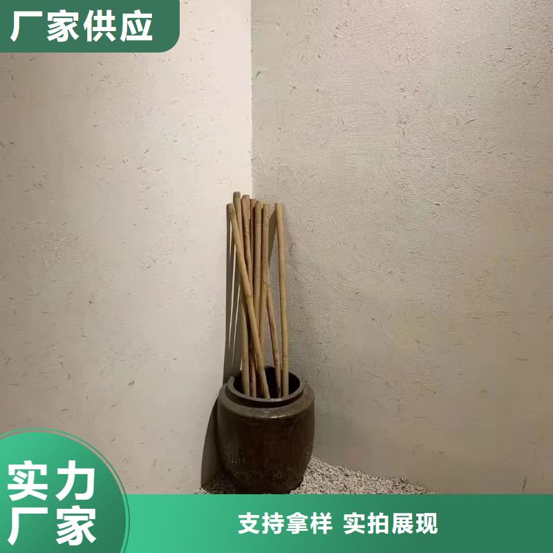 乡村改造稻草漆，仿夯土漆，乡村改造，仿夯土肌理漆施工全包价