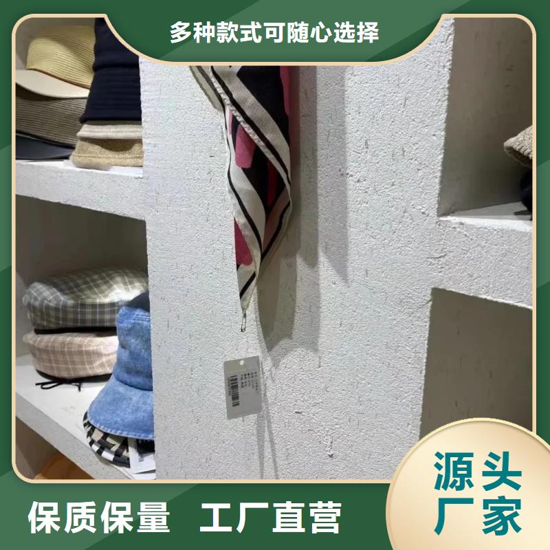 乡村改造，稻草漆厂家，环保涂料，稻秸秆漆一平方价格