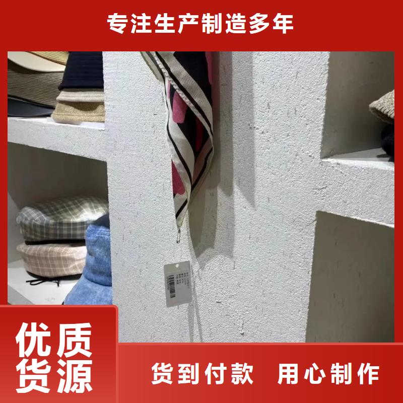 民宿改造，泥巴墙漆，艺术涂料厂家，仿夯土肌理漆全包施工