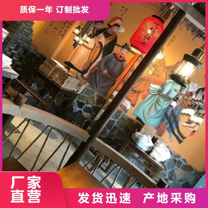 稻壳漆，仿泥巴稻草漆，美丽乡村建设，仿夯土稻草泥厂家定制