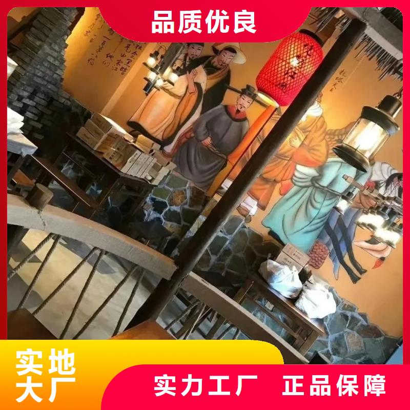 美丽乡村，老房翻新，民宿改造，稻草漆厂家定制