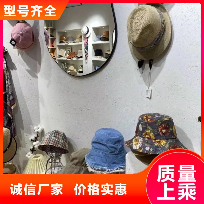 民宿改造，泥巴墙漆，艺术涂料厂家，仿夯土漆施工报价