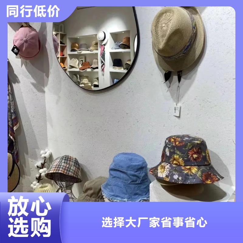 稻壳漆，仿泥巴稻草漆，美丽乡村建设，稻秸秆漆厂家定制
