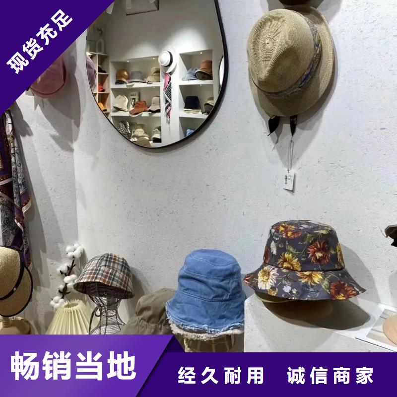 仿夯土稻草漆，艺术涂料厂家，农家小院改造，稻秸秆漆批发价格
