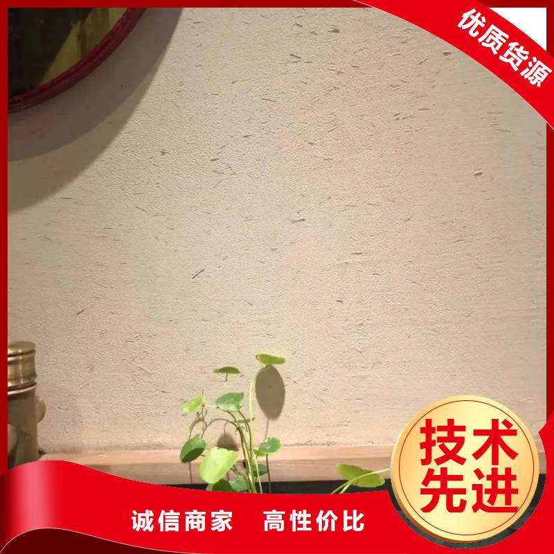 乡村建设稻草漆源头厂家，拿货批发价