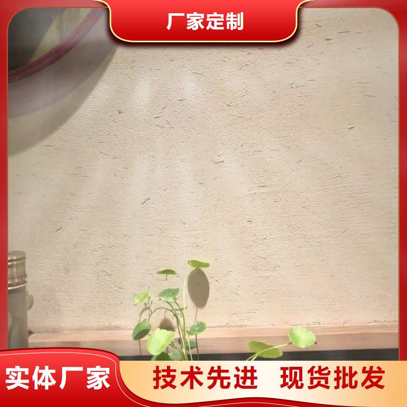 仿夯土稻草漆，艺术涂料厂家，农家小院改造，仿泥巴涂料厂家施工