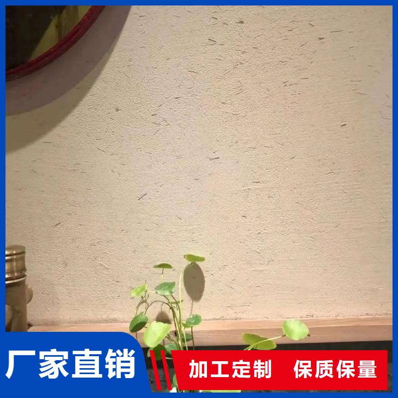 外墙夯土漆生产厂家，批发施工