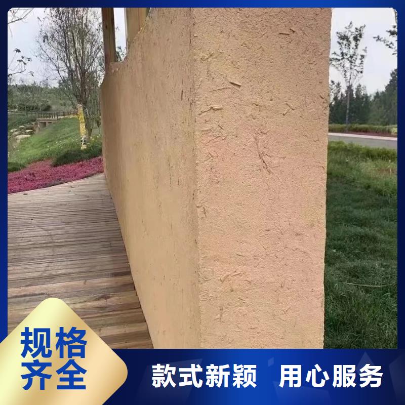 稻秸秆漆批发价格可调色
