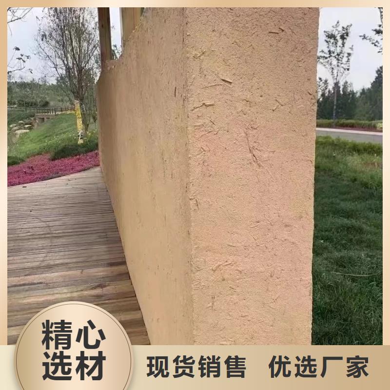 生态稻草漆，老房翻新，农家小院，仿夯土稻草泥施工价格
